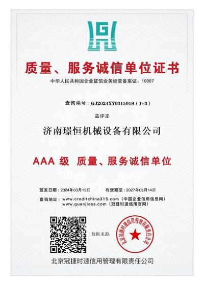 page-400-560