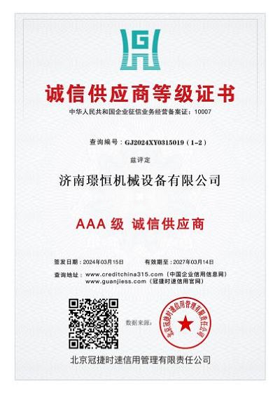 page-400-560