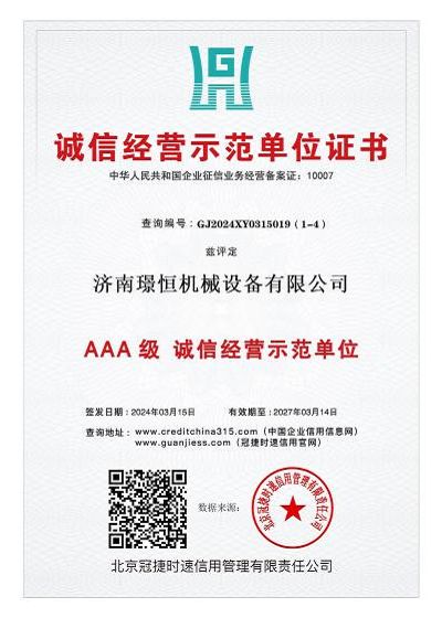page-400-560