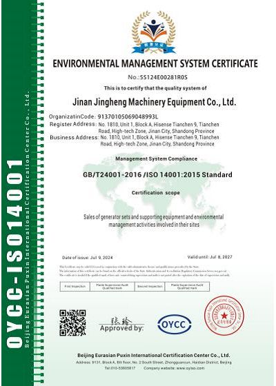 page-400-560